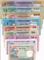 Bangladesh 2 5 10 20 50 100 200 500 1000 Taka Nine Unc Notes Set