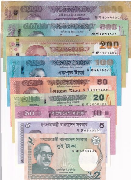 Bangladesh 2 5 10 20 50 100 200 500 1000 Taka Nine Unc Notes Set