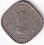 Two Annas 1950 Copper Nickel Coin - Image 2