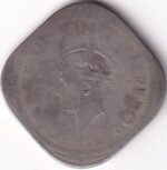 Calcutta Mint 2 Annas 1947 Copper Nickel Coin - Image 2