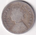 Two Annas of 1897 of Victoria Empress Silver Coin - Image 2