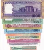 Bangladesh 2 5 10 20 50 100 200 500 1000 Taka Nine Unc Notes Set - Image 2