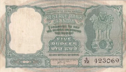 India 5 Rupees Hvr Iyengar Signed C-4 Note