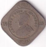 Calcutta Mint 2 Annas 1918 Copper Nickel Coin - Image 2