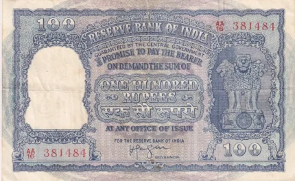 One Hundred Rupees G-5 Big Size Elephant Note