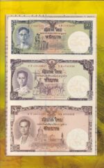 Thailand 1 5 10 Baht 80th Birthday of King Rama IX Uncut Unc Sheet
