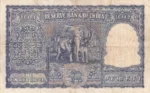 One Hundred Rupees G-5 Big Size Elephant Note - Image 2
