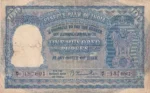100 Rupees G-1 B Rama Rau 1950 Elephant Issue Note