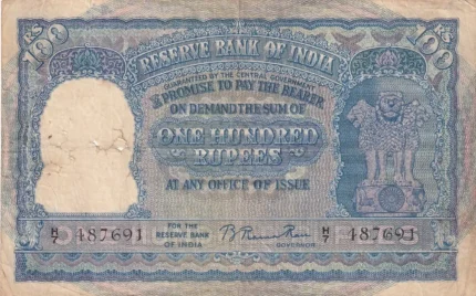 100 Rupees G-1 B Rama Rau 1950 Elephant Issue Note
