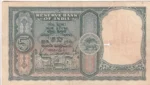 India Five Rupees Hvr Iyengar Signed C-5 Note - Image 2