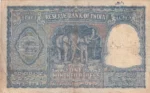 100 Rupees G-1 B Rama Rau 1950 Elephant Issue Note - Image 2