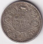 Silver 1/4 Rupee 1940 King George VI Calcutta Mint Coin
