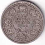 Half Rupee 1926 Kolkata Mint Silver Coin