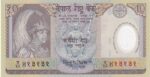 Nepal 10 Rupees 2002 Gyanendra Bir Bikram Polymer Unc Note