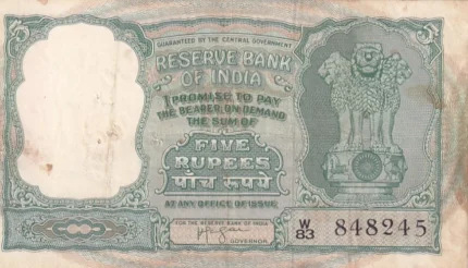 Five Rupees Hvr Iyengar Signed C-4 Note