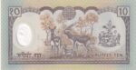 Nepal 10 Rupees 2002 Gyanendra Bir Bikram Polymer Unc Note - Image 2
