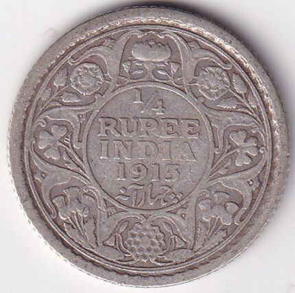 Silver Quarter Rupee of George V of 1913 Coin