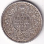 Half Rupee 1933 Calcutta Mint Silver Coin