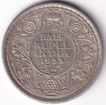 Half Rupee 1933 Calcutta Mint Silver Coin