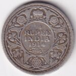 Silver Quarter Rupee of George V of 1914 Coin