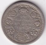 Silver 1/4 Rupee 1943 King George VI Calcutta Mint Coin