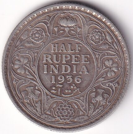 Bombay Mint 1936 Half Rupee Silver Coin