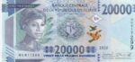 20000 Francs of 2020 of Guinea Unc Note