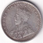 Bombay Mint 1936 Half Rupee Silver Coin - Image 2