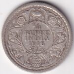 Silver Quarter Rupee of George V of 1916 Coin