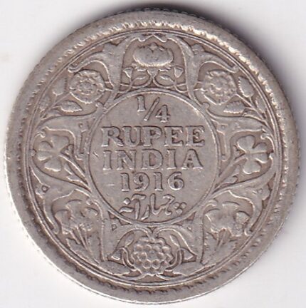 Silver Quarter Rupee of George V of 1916 Coin