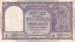 India Ten Rupees H V R Iyengar D-6 Note