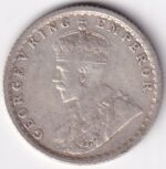 Silver Quarter Rupee of George V of 1916 Coin - Image 2