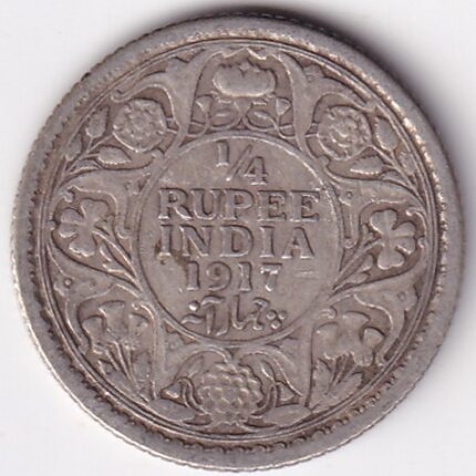 Silver Quarter Rupee of George V of 1917 Coin