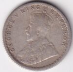 Silver Quarter Rupee of George V of 1917 Coin - Image 2