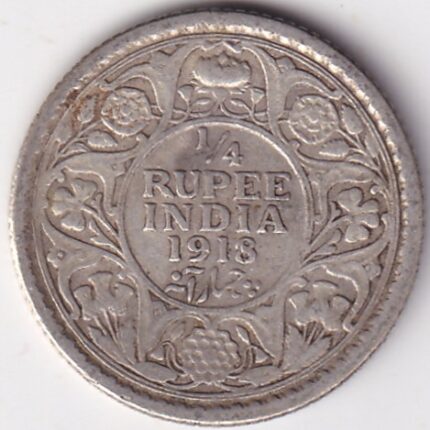 Silver Quarter Rupee of George V of 1918 Coin