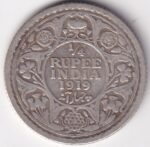 Silver Quarter Rupee of George V of 1919 Coin