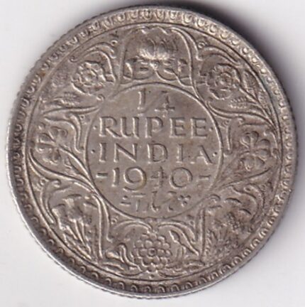 Silver 1/4 Rupee 1940 King George VI Bombay Mint Coin