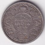 Silver Quarter Rupee of George V of 1925 Coin