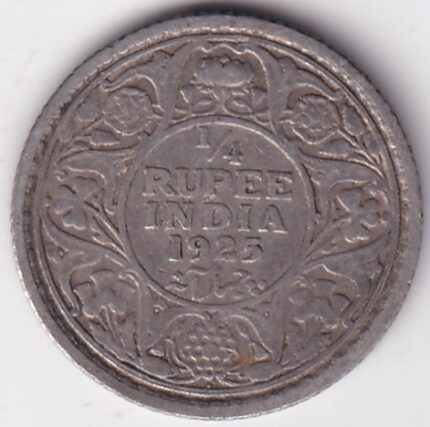 Silver Quarter Rupee of George V of 1925 Coin