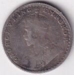 Silver Quarter Rupee of George V of 1925 Coin - Image 2
