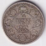 Silver Quarter Rupee of George V of 1926 Coin