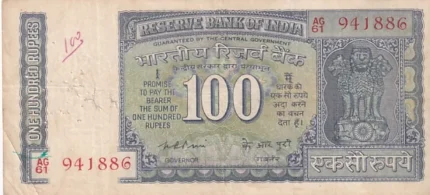 100 Rupees of 1977 of K R Puri Governor Signature Note