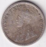 Silver Quarter Rupee of George V of 1926 Coin - Image 2