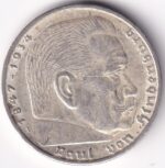 Germany 5 Reichsmark 1938 Berlin Mint Silver Coin - Image 2