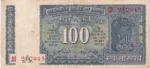 100 Rupees of 1977 of I G Patel Governor Signature Note