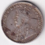 Silver Quarter Rupee of George V of 1936 Bombay Mint Coin - Image 2