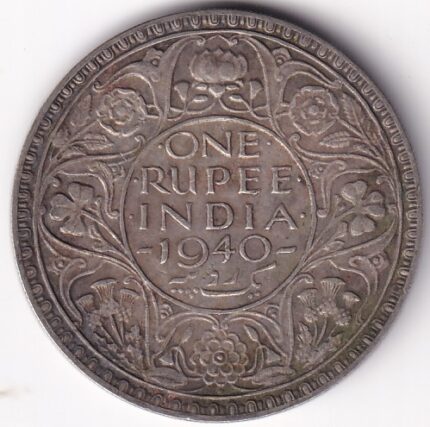One Rupee 1940 George VI Bombay Mint Silver Coin