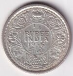 Silver Quarter Rupee of George V of 1936 Calcutta Mint Coin
