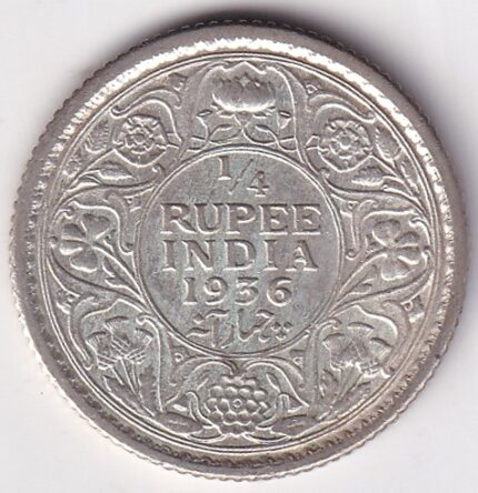 Silver Quarter Rupee of George V of 1936 Calcutta Mint Coin