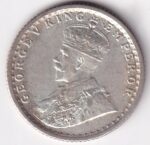 Silver Quarter Rupee of George V of 1936 Calcutta Mint Coin - Image 2